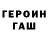 Метадон VHQ Kevin Bertoldo