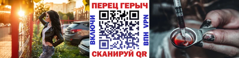 нарко площадка как зайти  Нефтегорск  ГЕРОИН Афган  наркотики  KRAKEN вход 