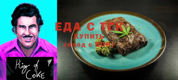 гашиш Наволоки