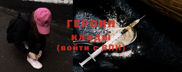 СК Сясьстрой