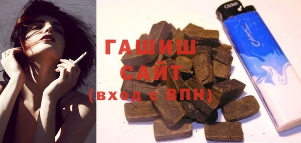 гашиш Наволоки
