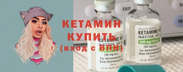 гашиш Наволоки