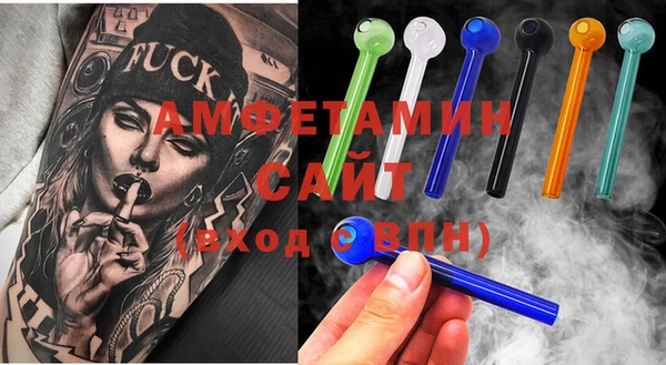 2c-b Навашино
