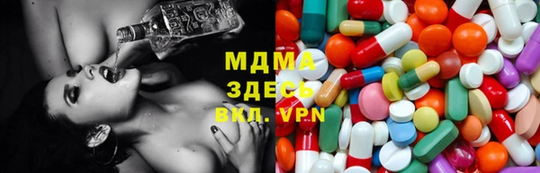 2c-b Навашино
