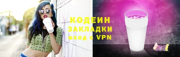 гашиш Наволоки