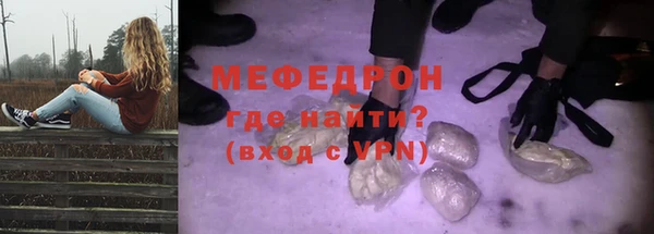 гашиш Наволоки