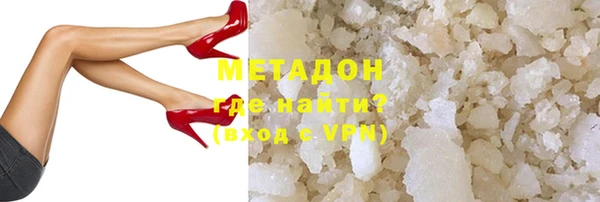 2c-b Навашино
