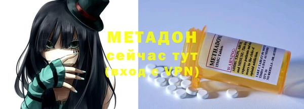 гашиш Наволоки