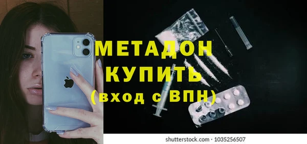 гашиш Наволоки