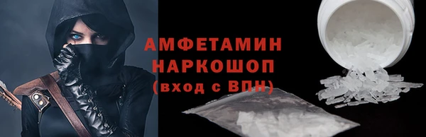 гашиш Наволоки
