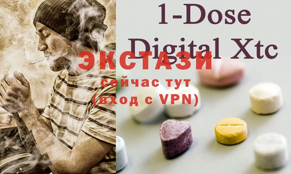 гашиш Наволоки