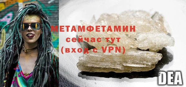 гашиш Наволоки