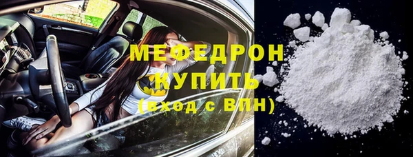 гашиш Наволоки