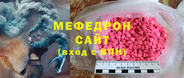 2c-b Навашино