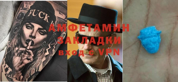 гашиш Наволоки