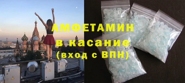марки lsd Тайга