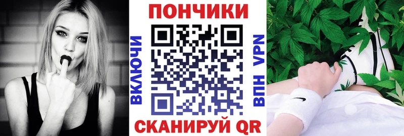 Марихуана тримм  гидра сайт  Нефтегорск 